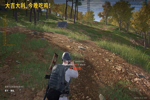 CF埃及服辅助透视自瞄效果